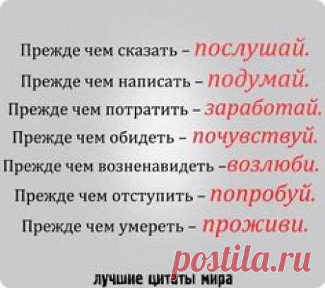 (102) 20f84193fc8b8e1069c469e1ecb7e618.jpg 640×930 пікс. | card
