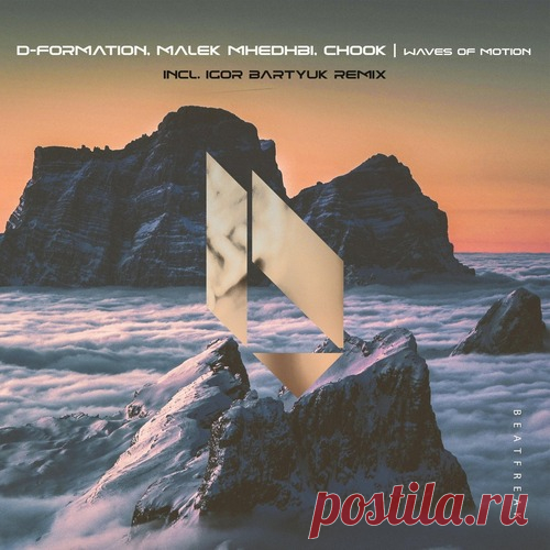 D-Formation, Malek Mhedhbi, Chook TN - Waves of Motion free download mp3 music 320kbps