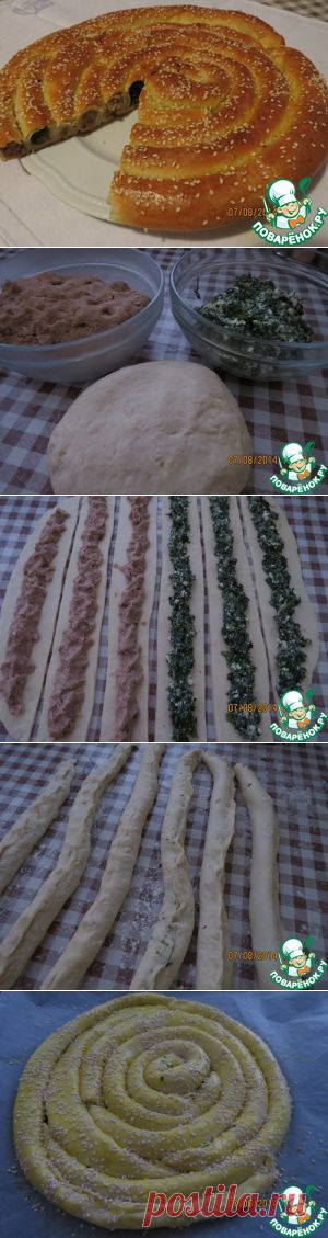 Спиральный пирог с начинкой - кулинарный рецепт