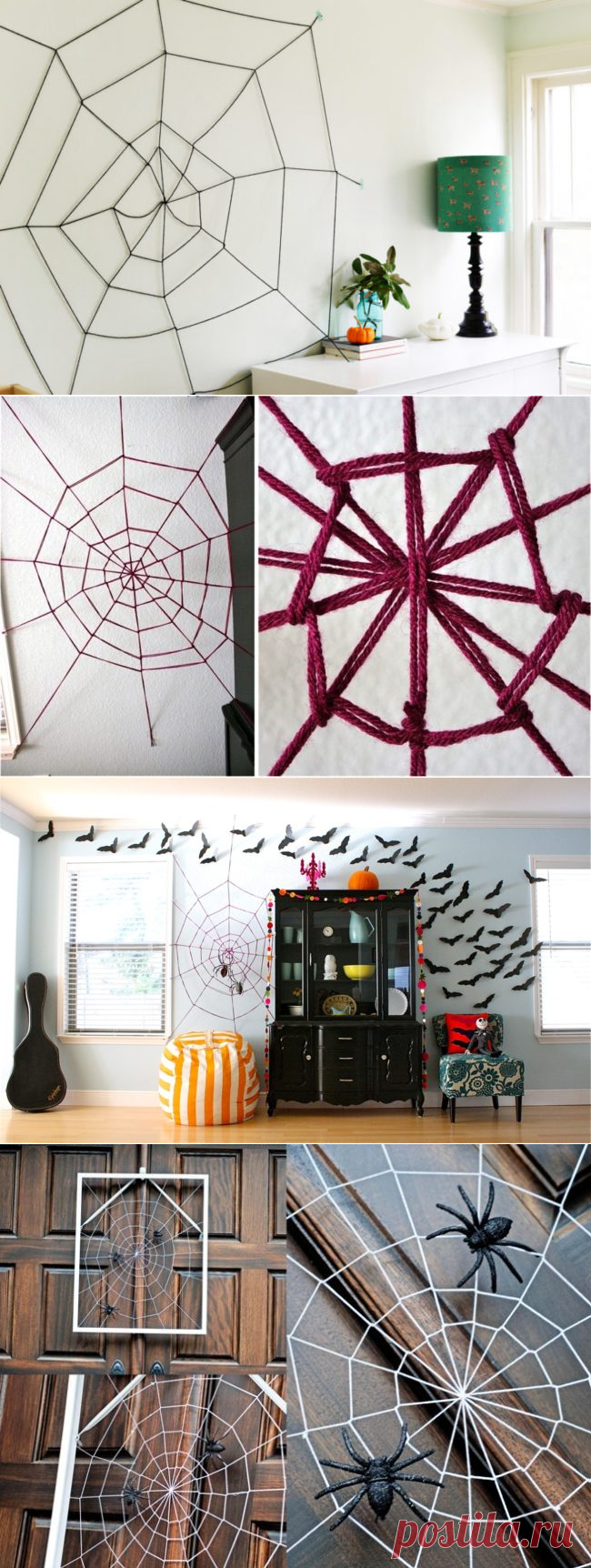 Как сделать паутину из ниток своими руками
 Своими рукамиДелаем паутину из ниток 1 Месяц Ago  Комментариев Нет
35
Украшение вашего дома к Хэллоуину может стать довольно затруднительным занятием, и вы должны пожертвовать стилем своей  любимой квартиры ради магазинного ширпотреба. Китайские безделушки так некрасиво заполняет ваше пространство и могут Вас угнетать изобилием черных и оранжевых красок.
