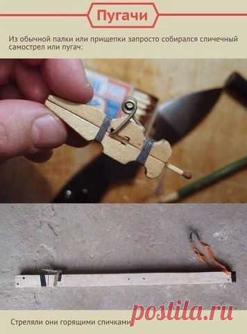 Такое возможно только в России!