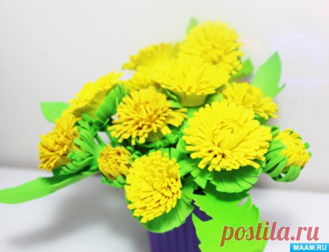 Мастер класс «Букет одуванчиков» из фоамирана.