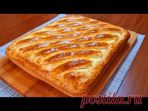 Мой 