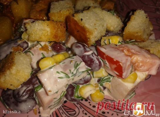 Салат "Для Любимого Мужа!" - Рецепты домашней кухни с пошаговыми фотографиями и подробным описанием. Новые рецепты каждый день. Конкурсы рецептов - Ням.ру