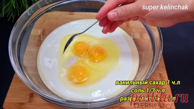 ДОБАВЬТЕ МАНКУ В СГУЩЁННОЕ МОЛОКО! НИКТО НЕ ВЕРИТ ЧТО Я ГОТОВЛЮ ЕГО ТАК ПРО