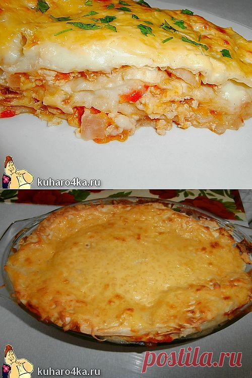Хозяюшка. Кушать подано! - Ленивая лазанья