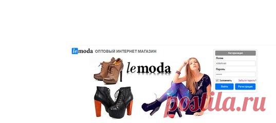 Мой круг Россия Доход без вложений