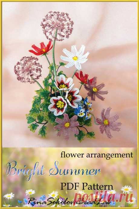 PDF PATTERN - french beaded flower arrangement, Sparaxis, Violets, Allium, beaded flowers,  DIY beading project, tutorial, spring flowers Full project PDF Pattern of flower arrangement “Bright Summer”. Its one of my earlier works and I like it a lot) It’s very cheerful and warm: bright Cosmos and Sparaxis, delicate Violets, light shadow of Alliums and sun glare on the Ivy leaves. The tutorial will teach you to create all these plants.
