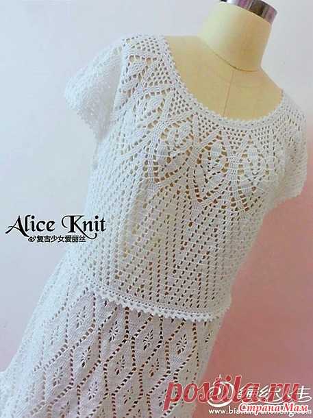 Белое платье с круглой кокеткой. - Все в ажуре... (вязание крючком) - Страна Мам