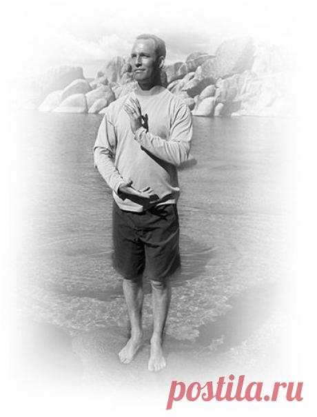 Программа | Цигун