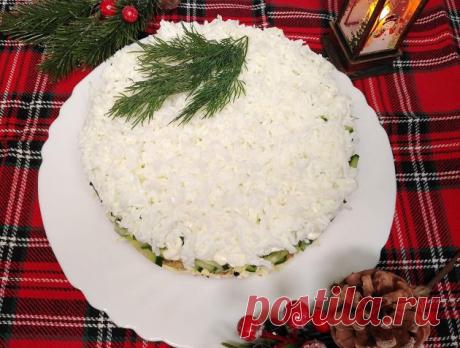 Салат «Нежная Пери» - нежный салат на праздничный стол | Вкуснота в деталях | Пульс Mail.ru