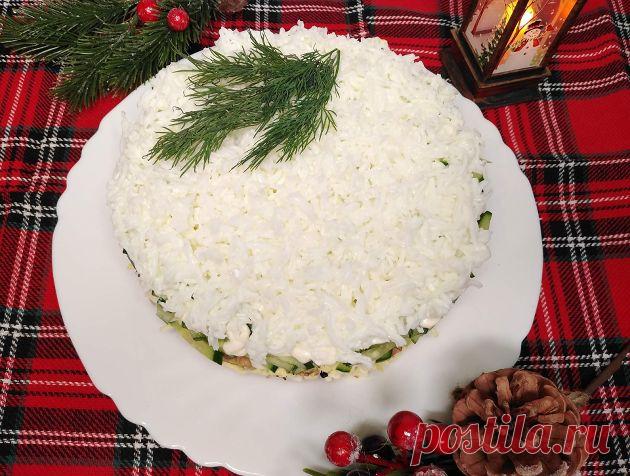Салат «Нежная Пери» - нежный салат на праздничный стол | Вкуснота в деталях | Пульс Mail.ru