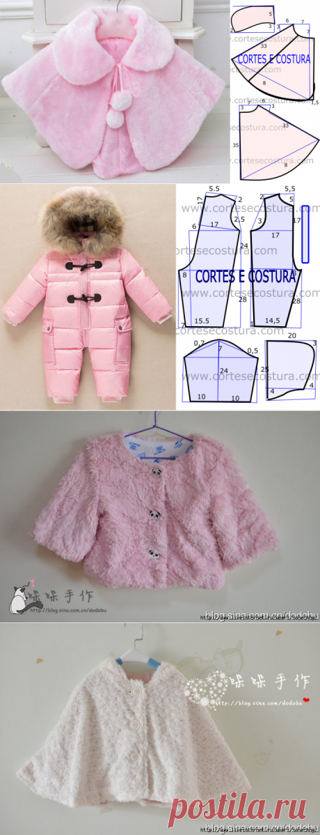 Моделирование верхней детской одежды.Шубки!!!(60часть)