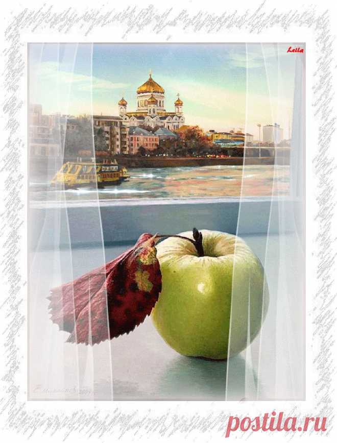 Разные праздники - Анимация - Каталог статей - АниматоРус