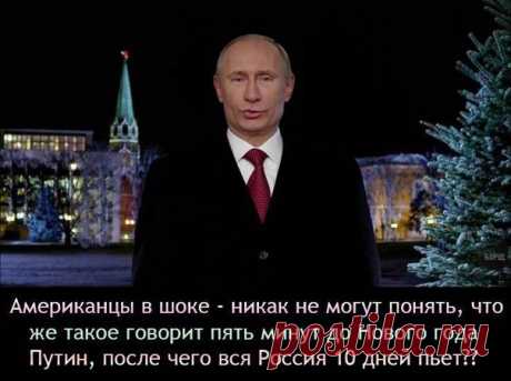 Лепрозорий