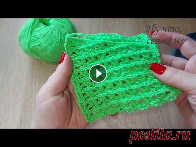 ШИКАРНЫЙ узор крючком для пледа. Справится и начинающий./ Easy crochet pattern for beginners. В этом видео подробно рассказываю об узоре, который можно использовать не только в плед, но и отлично будет смотреться в различных изделиях...