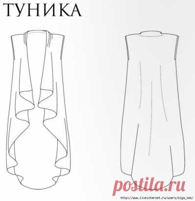 НАКИДКА - ТУНИКА !!!  **Простой крой, выкройка, описание. *Расход: трикотаж при ш.150см - 1.40м.