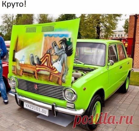 Одноклассники