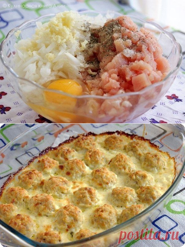 Самые нежные куриные шарики в сырно-сливочном соусе - Простые рецепты Овкусе.ру