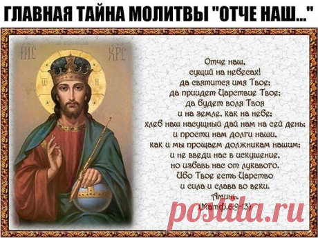 (49) Одноклассники