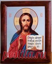 Сильная молитва от ссор и обид с мужем или женой!!! Сильная молитва от ссор и обид с мужем или женой!!!Эту молитву читайте каждый раз, когда в доме что-то не заладится. Она поможет все острые углы сгладить и остудить скандалистов. Молитва такая: Исуса …