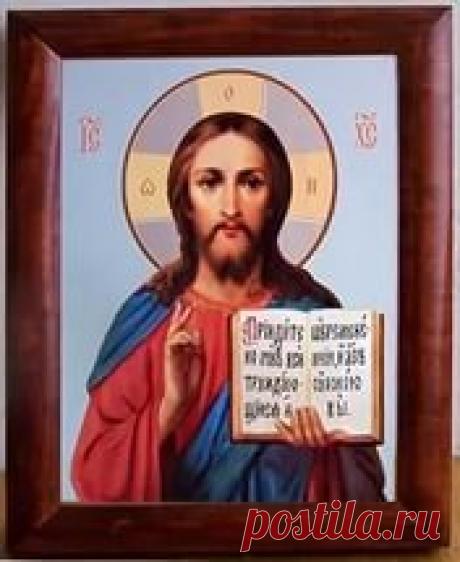 Сильная молитва от ссор и обид с мужем или женой!!! Сильная молитва от ссор и обид с мужем или женой!!!Эту молитву читайте каждый раз, когда в доме что-то не заладится. Она поможет все острые углы сгладить и остудить скандалистов. Молитва такая: Исуса …