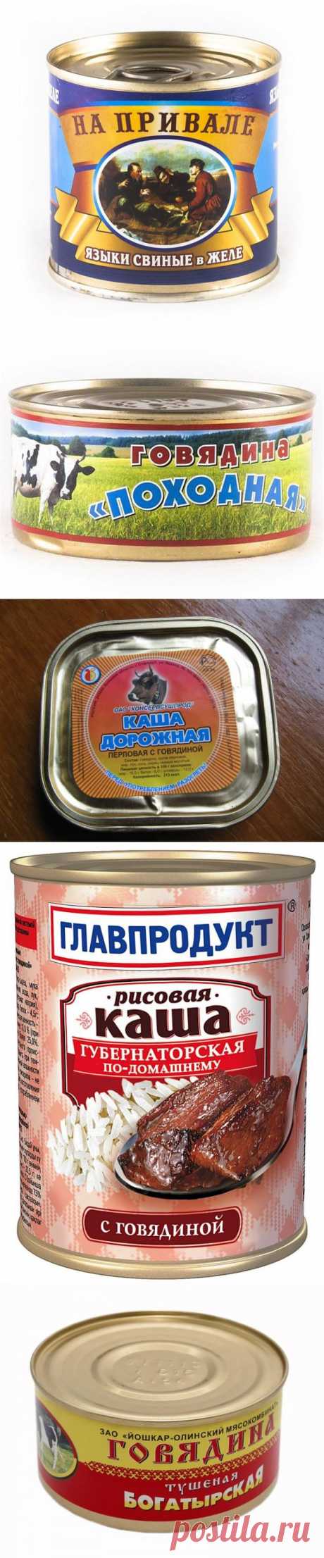 Консервы на все случаи жизни: как производители заботятся о нас