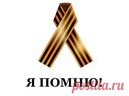 (99) Одноклассники