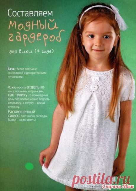 Платье - туника - Вязание для детей - Страна Мам