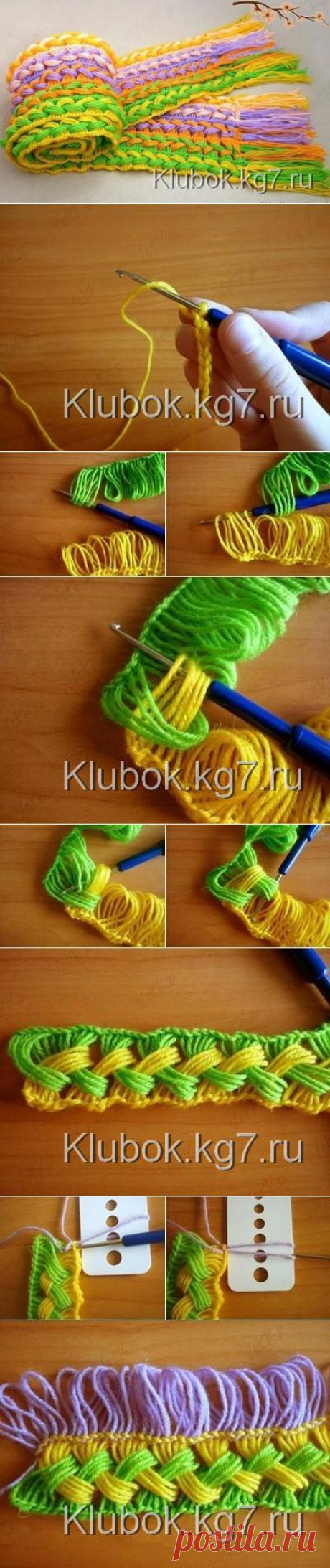 Веселый шарфик, вязание крючком на линейке | Клубок