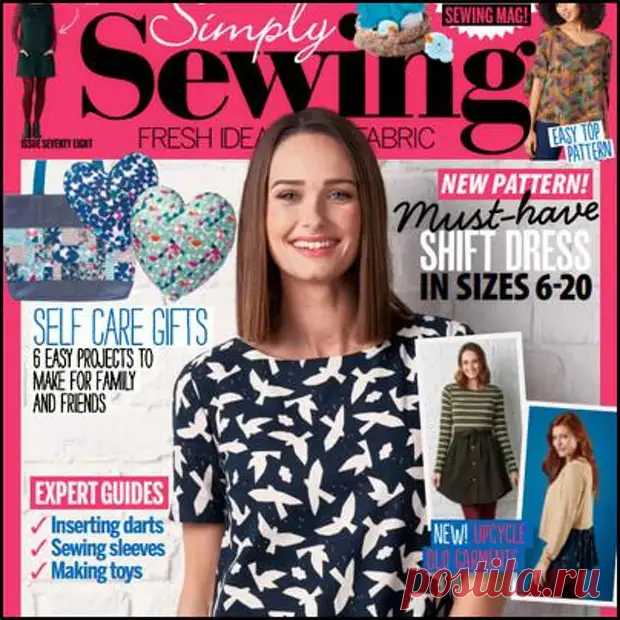 Simply Sewing №78 2021 - МИКСЕР - медиаплатформа МирТесен
