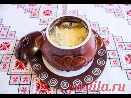 Картошка с грибами в горшочках под сыром Картофель в духовке с грибами Картопля з грибами в духовці
