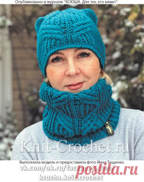 Шапочка и манишка-гольф спицами. - Шали, шарфики, шапочки спицами - Вязание спицами - Каталог статей - Вязание спицами и крючком