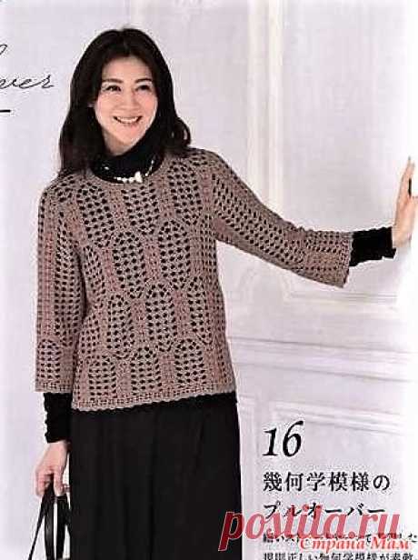 Джемпер с узором &quot;соты&quot;. Крючок. Lady Boutique Series - № 4823 2019 - Handknit Collection For Women