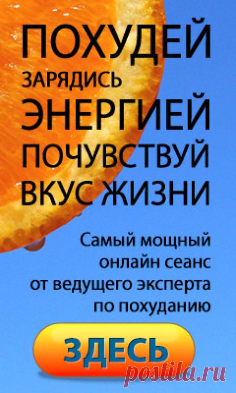СМОТРЕТЬ ВИДЕО ►