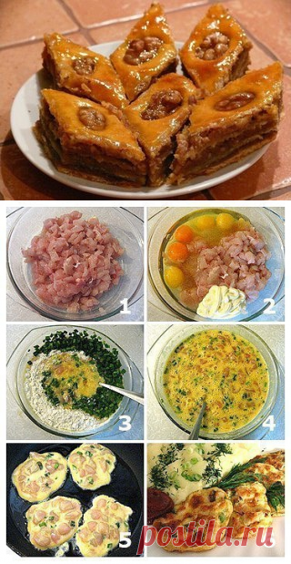 Кулинарный рай| Рецепты, советы.