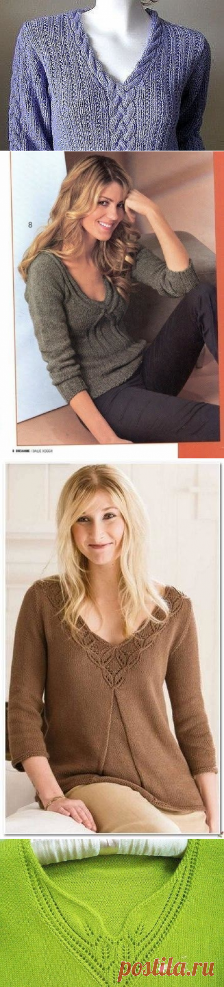 КРАСИВЫЕ УЗОРЫ ДЛЯ ОФОРМЛЕНИЯ VОБРАЗНОГО ВЫРЕЗА ГОРЛОВИНЫ