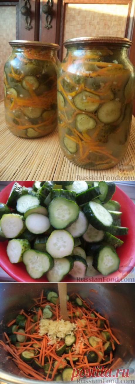 Салаты по-корейски. Огурцы по-корейски на зиму - Антрекот - большая кулинарная книга