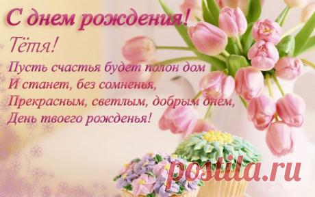 пусть счастья будет полный дом: 10 тыс изображений найдено в Яндекс.Картинках