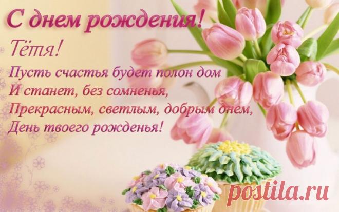 пусть счастья будет полный дом: 10 тыс изображений найдено в Яндекс.Картинках