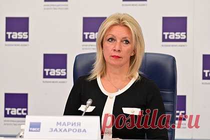 Захарова оценила желание трех членов СБ ООН вернуть санкции против Ирана