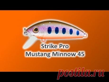 Strike Pro Mustang Minnow 45