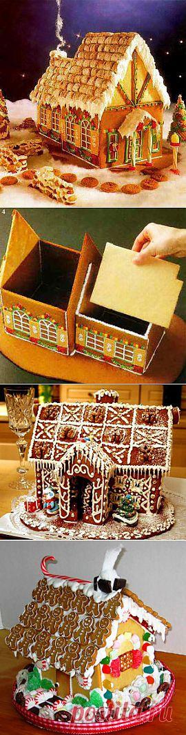 Пряничный домик - Вкусные рецепты что приготовить быстро