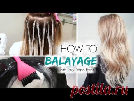 How to Balayage Hair | Freehand Painting