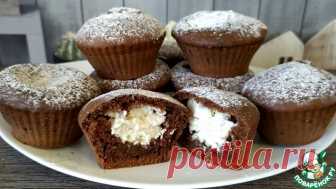 Шоколадные кексы с творожной начинкой Кулинарный рецепт
