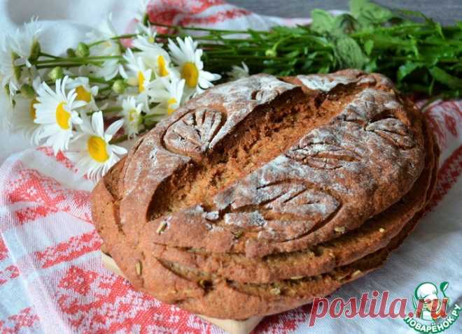 Ржаной хлеб с фенхелем Кулинарный рецепт