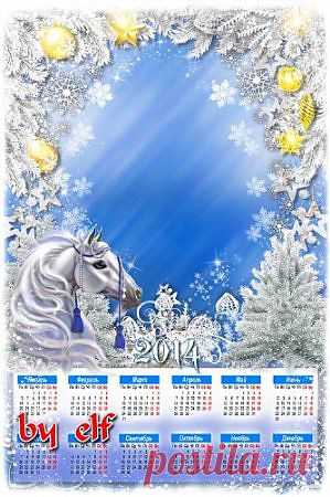 Календари на 2014 год » Лучшие рамки для ваших фото