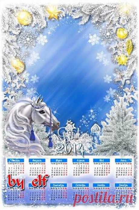 Календари на 2014 год » Лучшие рамки для ваших фото