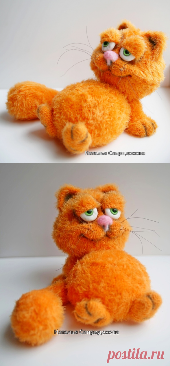 Кот Гарфилд