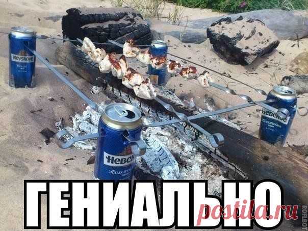 Идеи вашего дома